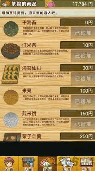 �ѺͲ�ݹ���2026���°汾