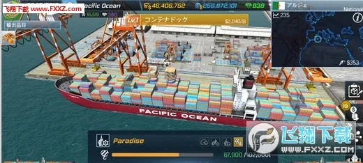 �ִ����v1.8.2 �ٷ������ͼ