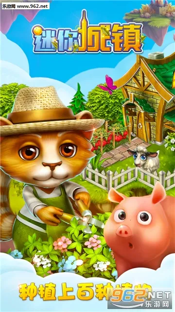 �������v666.19.01 �ٷ������ͼ