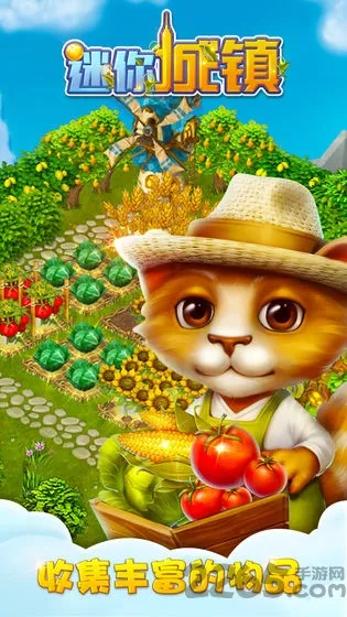 �������v666.19.01 �ٷ������ͼ