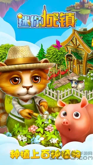 �������v666.19.01 �ٷ������ͼ