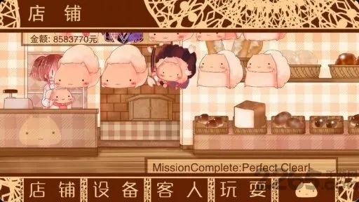 ŴŴ����������������ֻ���v1.95 �ֻ����ͼ