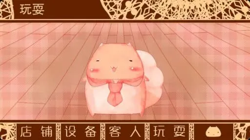 ŴŴ����������������ֻ���v1.95 �ֻ����ͼ