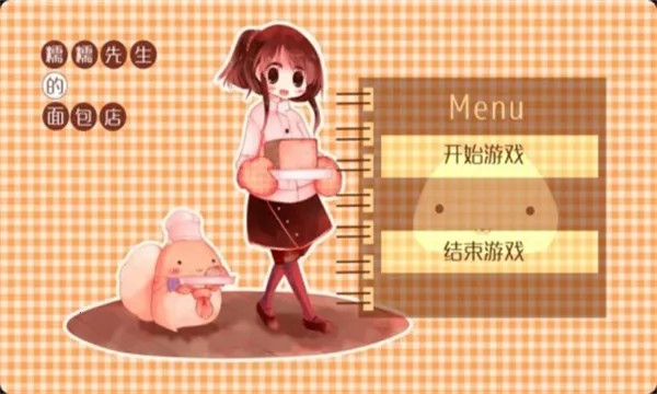 ŴŴ����������������ֻ���v1.95 �ֻ����ͼ