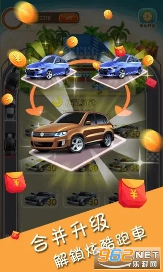 �����v2.0 ��׿���ͼ