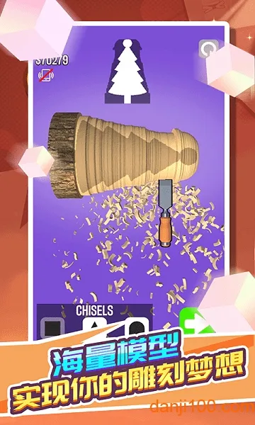 �����ľv1.1.2 ��׿���ͼ