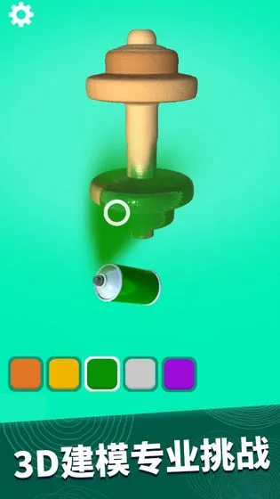 �����ľv1.1.2 ��׿���ͼ