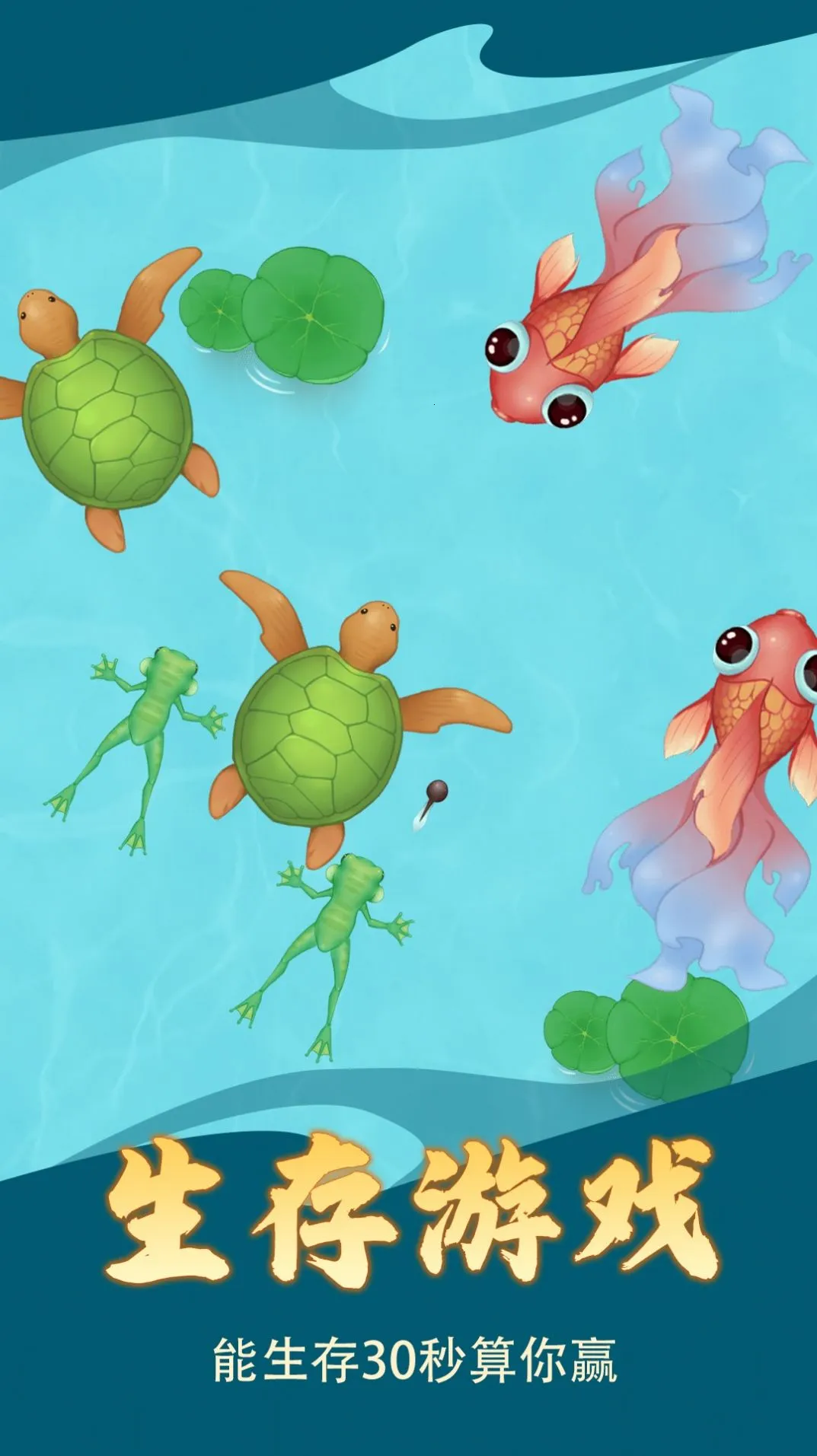 ��������ģ����v1.00 �ֻ����ͼ