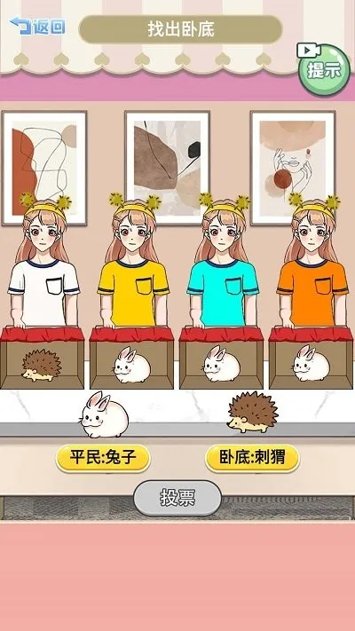 ����Ե�v1.0 ��Ѱ��ͼ