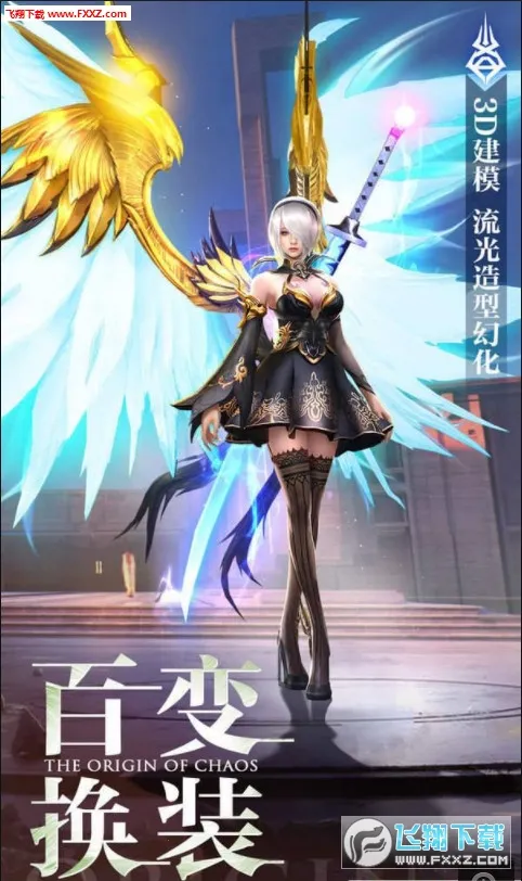 ������Դ֮��������v1.01 ��׿���ͼ