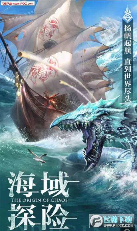 ������Դ֮��������v1.01 ��׿���ͼ