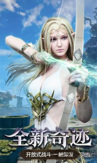 ������Դ֮��������v1.01 ��׿���ͼ