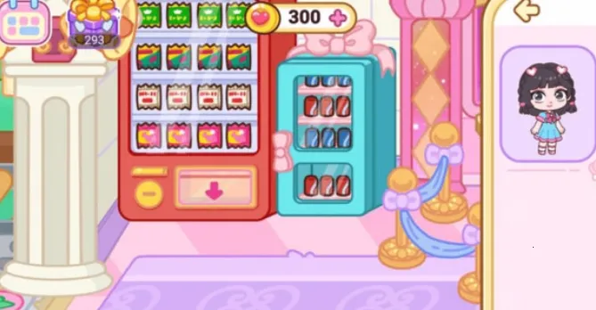 Ҷ�����λ�С��v1.0.1 ��Ѱ��ͼ