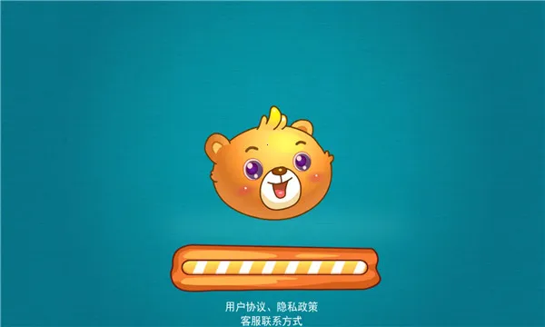 ��ͯ���߲�v2.8 ��׿���ͼ