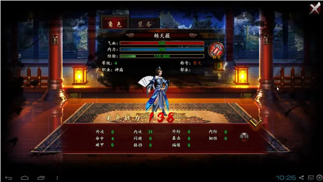 �񶷽���2026�ٷ�����v1.22.12.08 ��Ѱ��ͼ