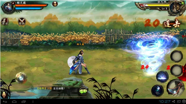 �񶷽���2026�ٷ�����v1.22.12.08 ��Ѱ��ͼ