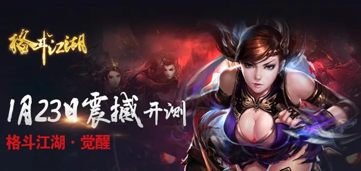 �񶷽���2026�ٷ�����v1.22.12.08 ��Ѱ��ͼ