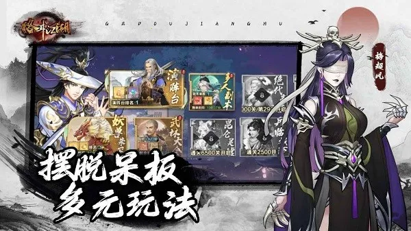 �񶷽���2026�ٷ�����v1.22.12.08 ��Ѱ��ͼ