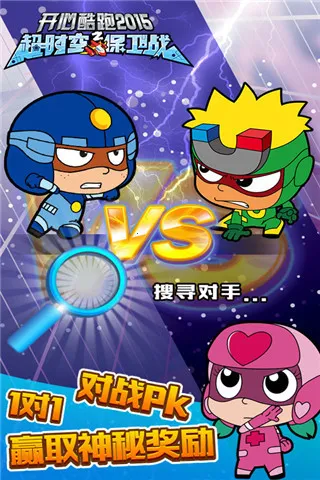 ���Ŀ��ܰ�׿���ֻ���v5.0.0 ��׿���ͼ