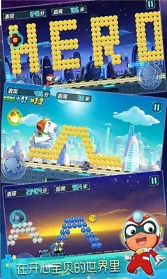 ���Ŀ��ܰ�׿���ֻ���v5.0.0 ��׿���ͼ