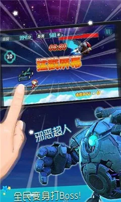 ���Ŀ��ܰ�׿���ֻ���v5.0.0 ��׿���ͼ