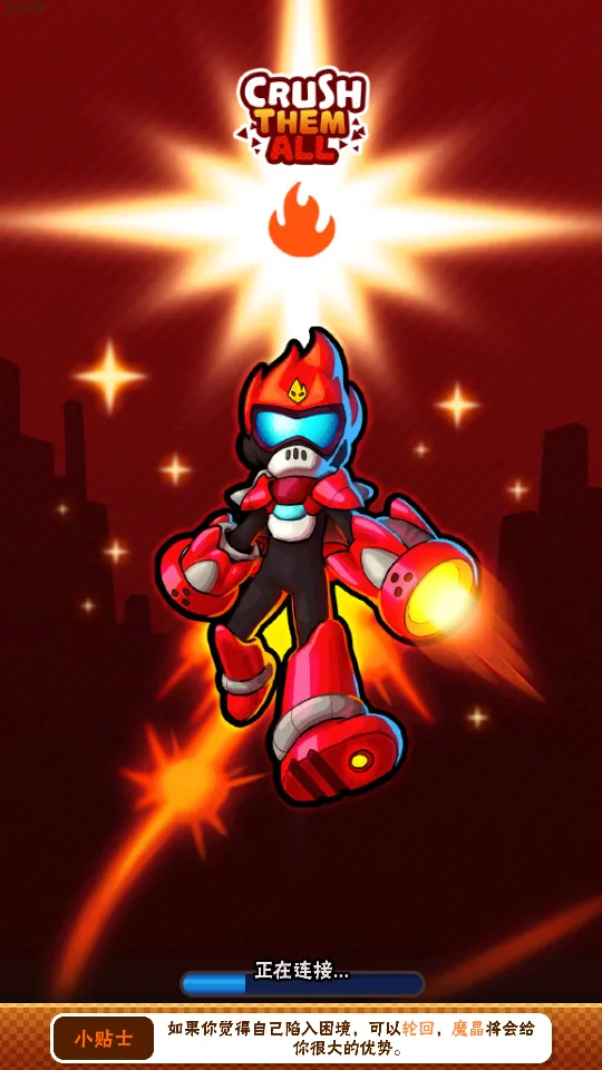 Crush Them All2026���ذ�װv1.6.531 �ֻ����ͼ