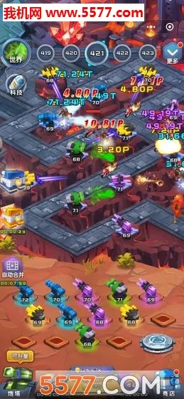 �ռ�����v1.3.8 �ٷ������ͼ