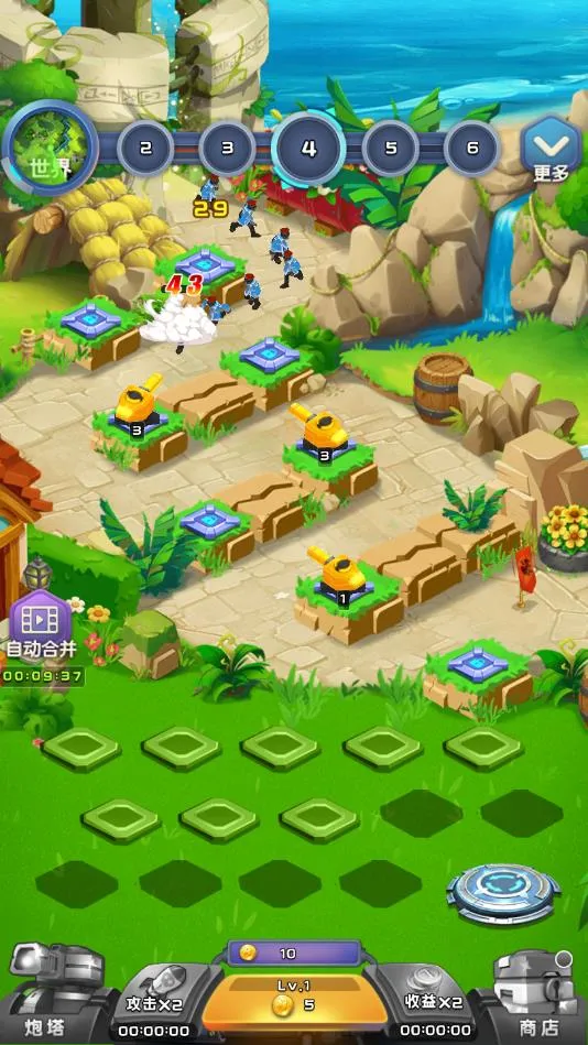 �ռ�����v1.3.8 �ٷ������ͼ