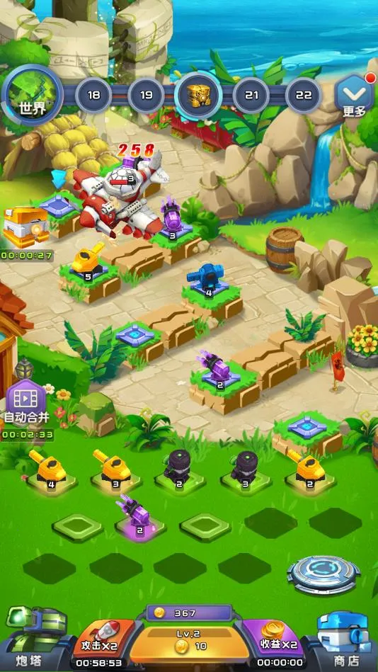 �ռ�����