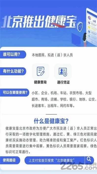 ���������������ֻ���v3.8.3 �ֻ����ͼ