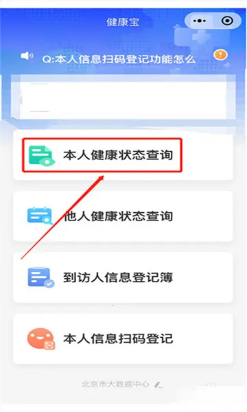 ���������������ֻ���v3.8.3 �ֻ����ͼ