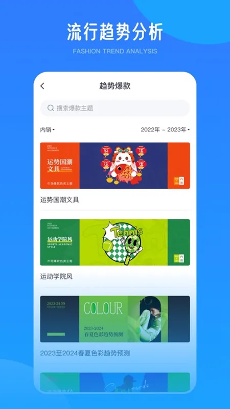 ��ԭ��v3.1.26 �ֻ����ͼ