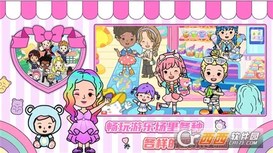 ���ż���С��v1.0 �ֻ����ͼ