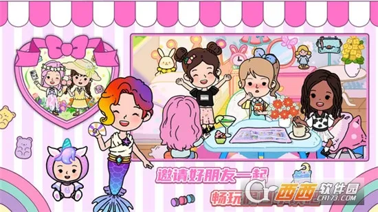 ���ż���С��v1.0 �ֻ����ͼ