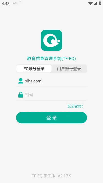 TFEQѧ����v2.17.14 ��Ѱ��ͼ