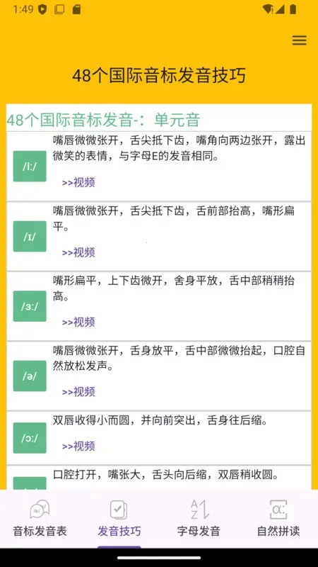 Ӣ�����귢�����