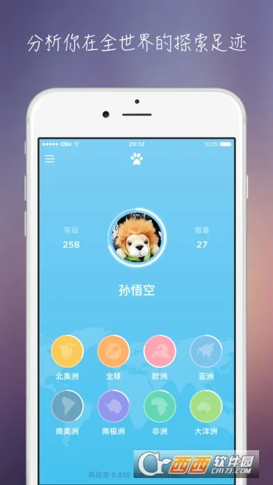 ��������v1.52 ��Ѱ��ͼ