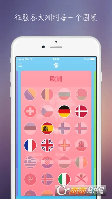 ��������v1.52 ��Ѱ��ͼ