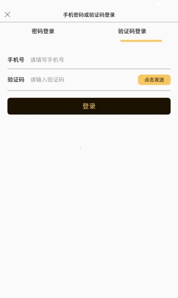 ʡ��С����v1.2.4.5 �ٷ������ͼ