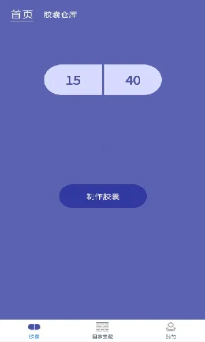 �ٿƽ��Ҵ�v1.0 �ֻ����ͼ