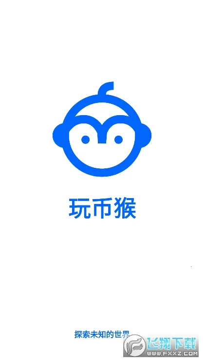 ��Һ������ֻ���v1.1 �ٷ������ͼ