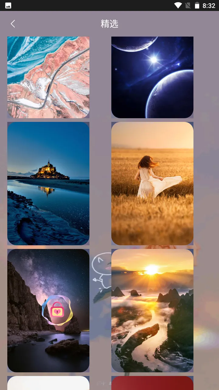 Ԫ���ɰ���ֽ2026���ذ�װv1.0 ��Ѱ��ͼ