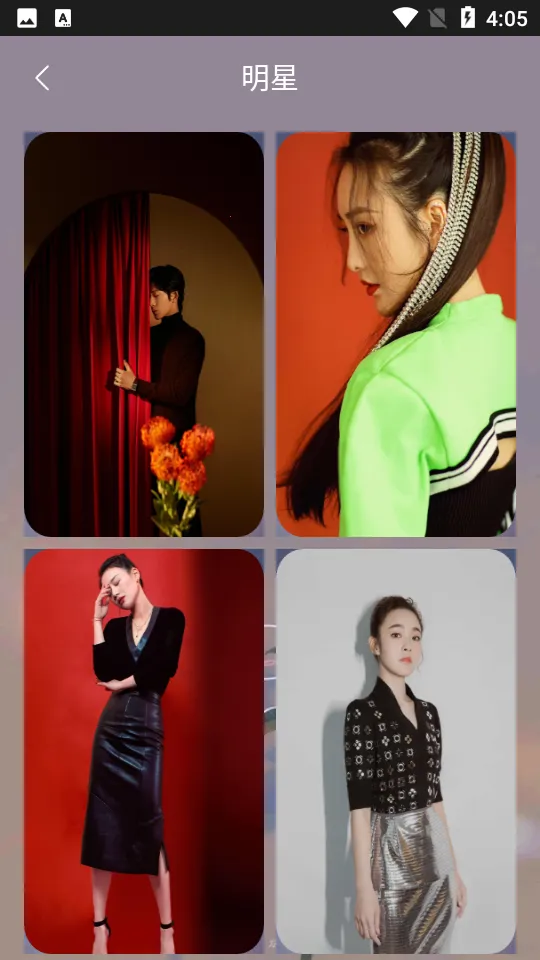 Ԫ���ɰ���ֽ2026���ذ�װv1.0 ��Ѱ��ͼ