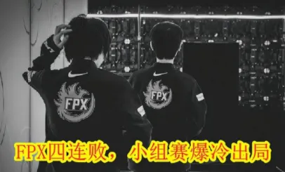 11电竞2026最新版本 11电竞2026最新版本