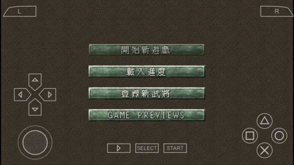 ����־6v2021.11.08.17 �ֻ����ͼ