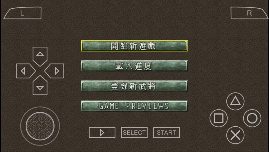 ����־6v2021.11.08.17 �ֻ����ͼ