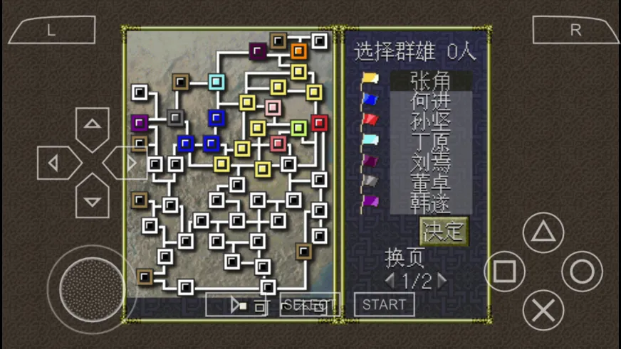 ����־6v2021.11.08.17 �ֻ����ͼ