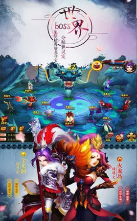 ��������2026���ذ�װv4.8.1 �ٷ������ͼ