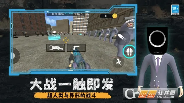 ��ѹ����ģ����2026���ذ�װv1.0.0 ��Ѱ��ͼ