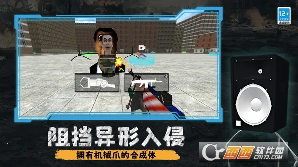 ��ѹ����ģ����2026���ذ�װv1.0.0 ��Ѱ��ͼ